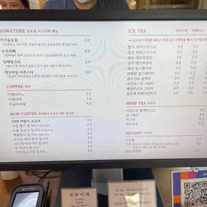 슬로움 리뷰 사진