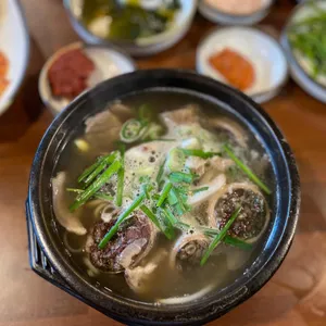 신가가마솥 리뷰 사진