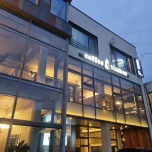 커피팀버 대표 사진