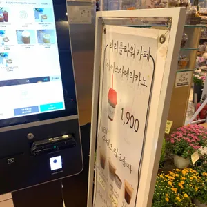 리리 리뷰 사진
