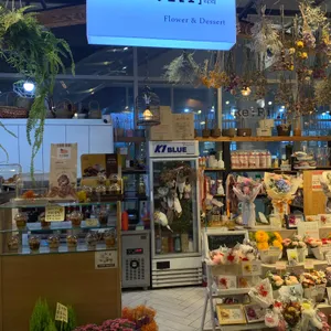 리리 리뷰 사진
