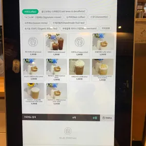 리리 리뷰 사진