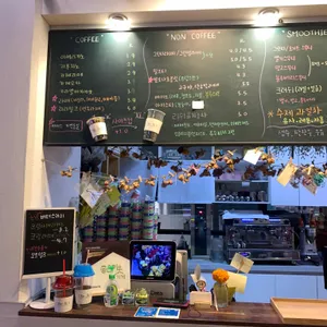 리리 리뷰 사진