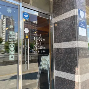돈까스야 리뷰 사진