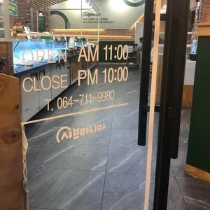 샤브마니아 리뷰 사진