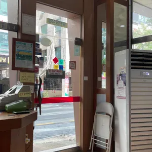 화정함흥냉면 리뷰 사진