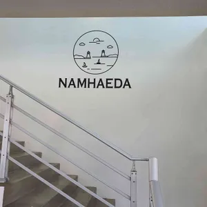 남해다 카페 리뷰 사진