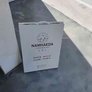 남해다 카페 리뷰 사진