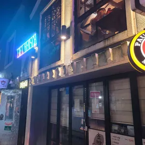 프레드 허쉬 리뷰 사진