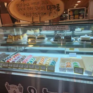 오늘제빵소 리뷰 사진