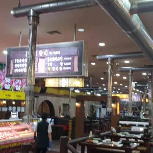 양촌리 청보리 한우 리뷰 사진