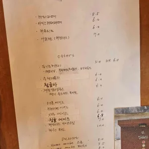 수류헌 리뷰 사진