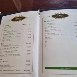 루치아 리뷰 사진