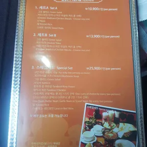 아사 리뷰 사진