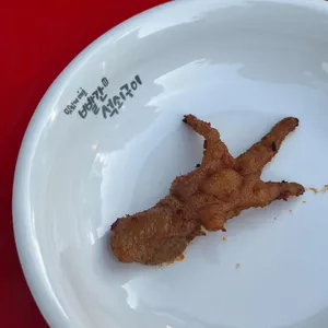 빨간석쇠구이 사진
