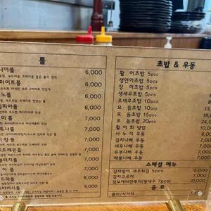 카리카츠 리뷰 사진