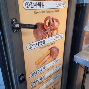 허니꼬꼬 리뷰 사진