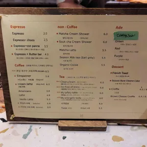 소소취향 리뷰 사진