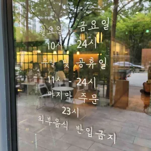 소소취향 리뷰 사진