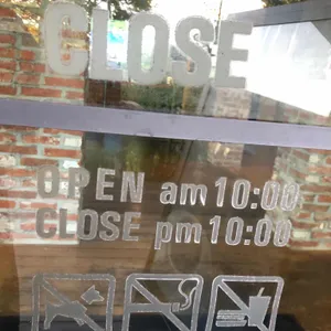 나인블럭 리뷰 사진
