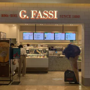 지파시 리뷰 사진