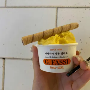 지파시 리뷰 사진