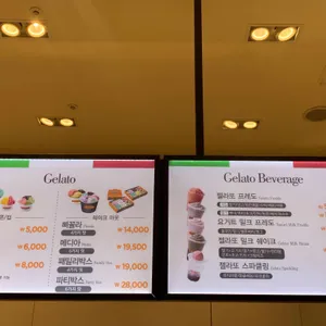 지파시 리뷰 사진