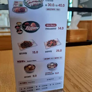 육대장 리뷰 사진