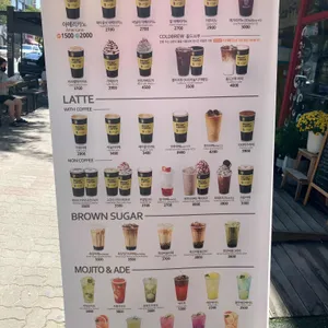 메가커피 리뷰 사진