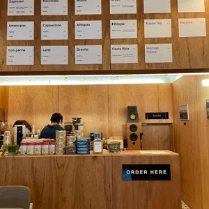 바넘커피 리뷰 사진