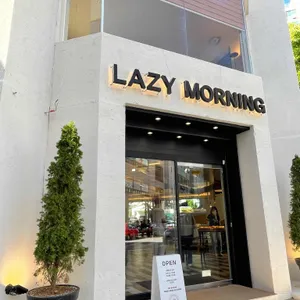 레이지모닝 리뷰 사진