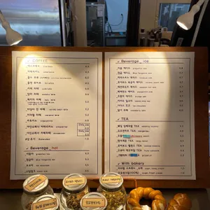 레이지모닝 리뷰 사진