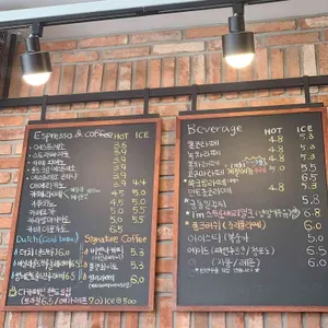 바리스타빈 리뷰 사진