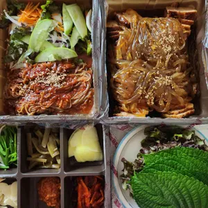 마왕족발 리뷰 사진