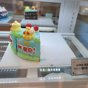 해피베어데이 리뷰 사진