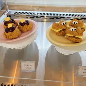 해피베어데이 리뷰 사진
