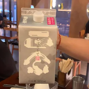 키라키라윤 리뷰 사진