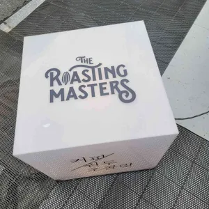 로스팅마스터즈 리뷰 사진
