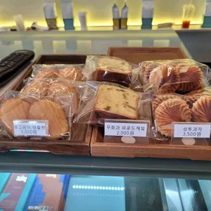 로스팅마스터즈 리뷰 사진