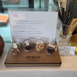 로스팅마스터즈 리뷰 사진