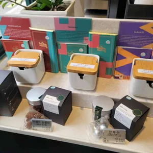 로스팅마스터즈 리뷰 사진