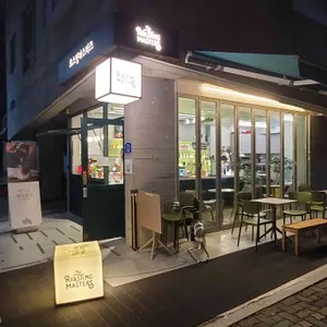 로스팅마스터즈 리뷰 사진