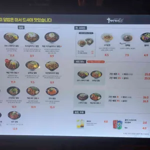홍대개미 리뷰 사진