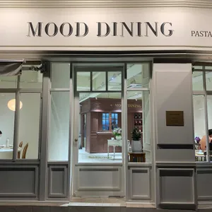 무드다이닝 리뷰 사진