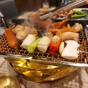 우곱집 사진