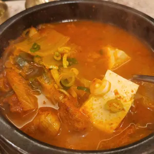 우곱집 사진