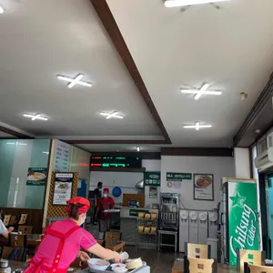 망향비빔국수 리뷰 사진