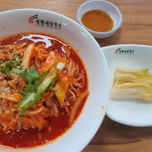 망향비빔국수 사진