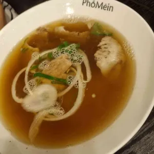 포메인 사진