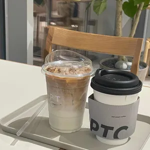 피터커피 사진